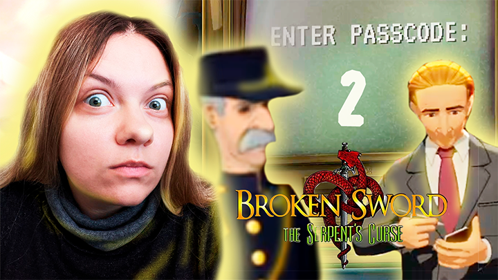 Кофе детективам не игрушка - Broken Sword 5: The Serpent's Curse - 2