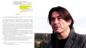 Манушкино. Карьер Рудас. Почему вместо рыборазводного пруда - свалка? Вопрос Следственному комитету
