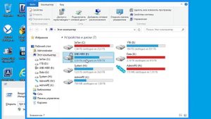 Разблокировка диска зашифрованного BitLocker из AdminPE
