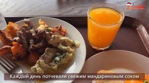 Абхазия: Питание по системе "шведский стол". Обед и завтрак, где всё включено - идём смотреть
