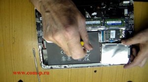 Ноутбук Envy HP4 1260er разборка, чистка, замена термопасты.