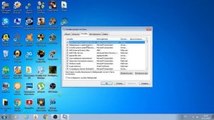 Что делать если игры вылетают на рабочий стол