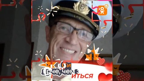 Ценность🤗