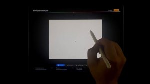 Как включить сетку в клетку в Procreate