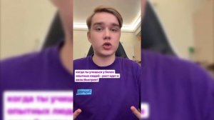 СЖЕГ АТТЕСТАТ / ОБРАЗОВАНИЕ НЕ НУЖНО?!