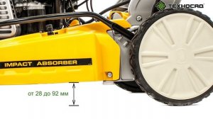 Газонокосилка бензиновая Cub Cadet CC 53 SPBE-V