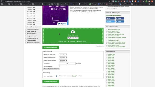 how to convert m4a to wav смотреть онлайн