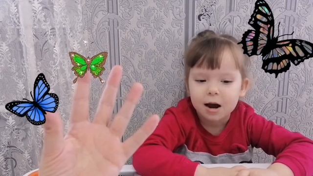 Про пальчики бабочки. Пальчик папа. Для детей.