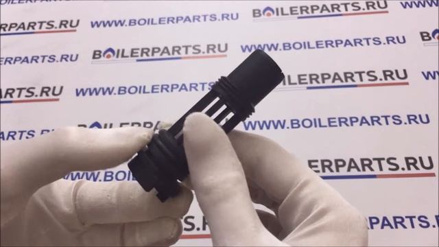 Байпас на газовый котел Ariston BS, Clas, Genus 65104336 смотреть онлайн