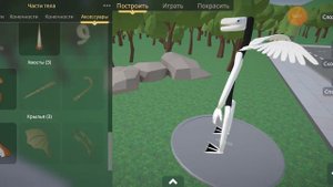 игра похожая игру на спор где можно создавать всё что хочешь