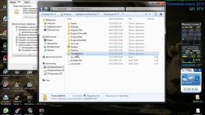 World of Tanks не запускается ( Решение проблемы )