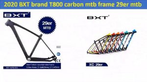 Top 5 Best Bicycle Frame In 2024 | MTB Carbon Bike Frame - Buy Now Aliexpress