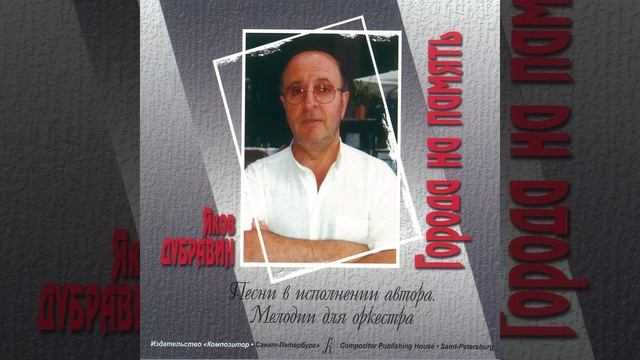 Приглашение к полёту смотреть онлайн