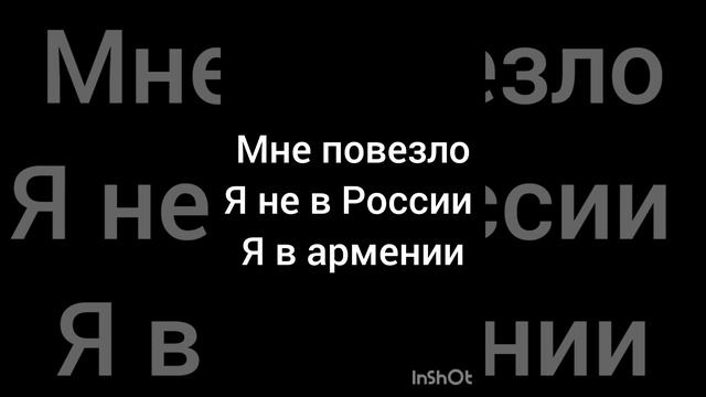 Суперсел вам нравится унижать людей из России и Беларуси 🇧🇾 🇷🇺?