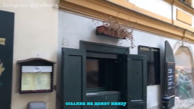 ВЕНА - ЭКСКУРСИЯ ПО ЦЕНТРУ. ИСТОРИЧЕСКИЕ ФАКТЫ - АВСТРИЯ