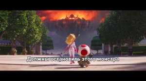 супер братья марио