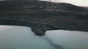 Джилы су Пик Калицкого