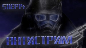 [s11ep14] Fallout: New Vegas - Крысоловля