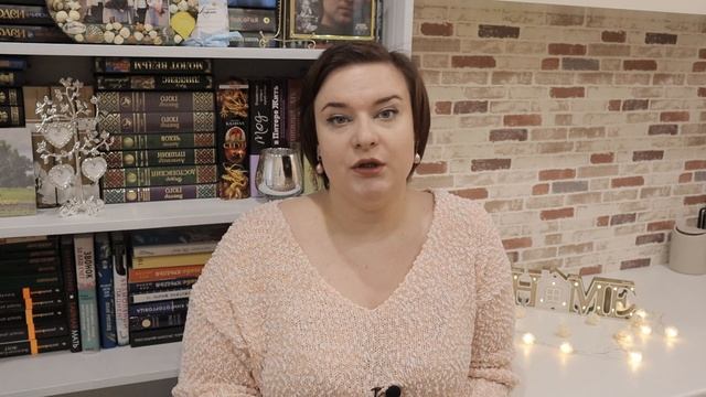 ?Буктьюб - библиотекам?//☺️Творим добрые дела☺️//