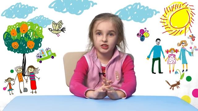 Дети про папу. смотреть онлайн