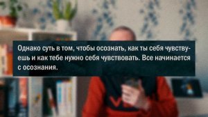 Коби Брайант. The Mamba Mentality. Философия моей игры 📚 Обзор книги