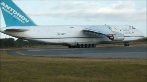 ANTONOV-124 Design Bureau UR-82072 Takeoff Nantes airport.