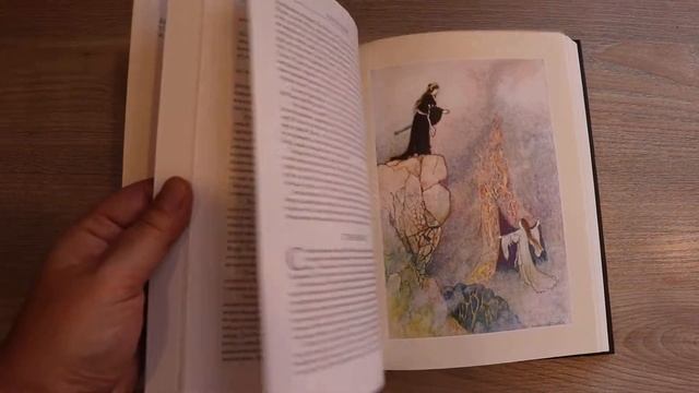 Восточные сказки с интересными картинками смотреть онлайн