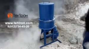 Дробилка газобетона ДО-90 (дробилка бетона)