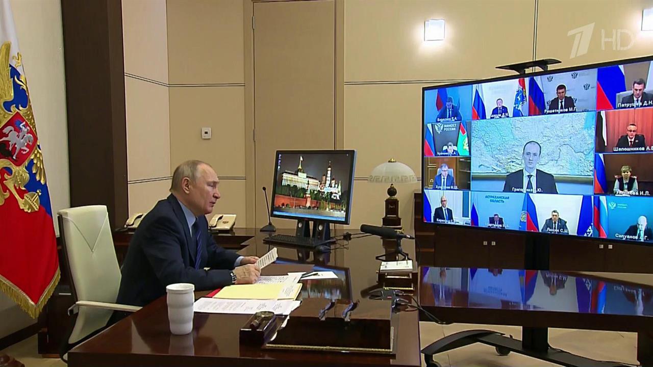 Владимир Путин призвал с теплотой и заботой оказывать необходимую помощь жителям новых регионов РФ