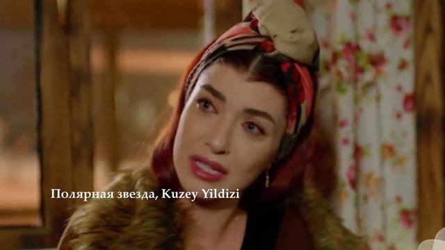 Топ 5 Самых Интересных Турецких Сериалов на русском языке