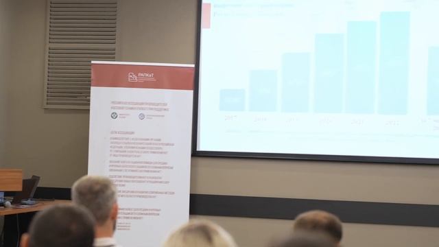 Конференция POScenter-ЦОР в Республике Дагестан смотреть онлайн