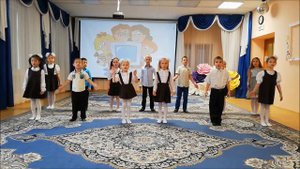 Песня "Кенгуру точка РУ" группа ЯГОДКА