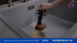 OMOIKIRI - Измельчители пищевых отходов для чего нужны, как выбрать, как пользоваться?