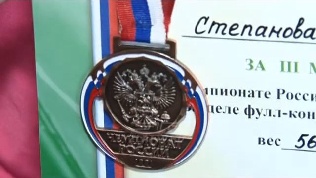 Златоустовские кикбоксёры представят сборную России на Первенстве Европы и Кубке Мира смотреть онлайн