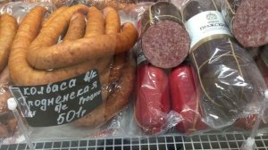 Обзор в магазине Белорусские Продукты ... Вкус детства или назад в СССР)))