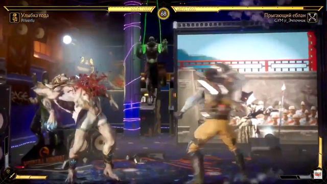 ЛУЧШЕЕ ИЗ TOURNAMENT " ON FIRE !" #mortalkombat11 ТУРНИР ПО МК11 СРЕДИ ПОДПИСЧИКОВ И ЗРИТЕЛЕЙ ЗА КЕ