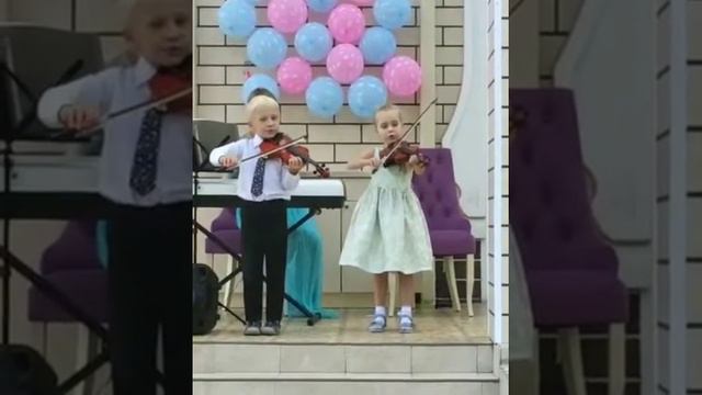 концерт скрипка