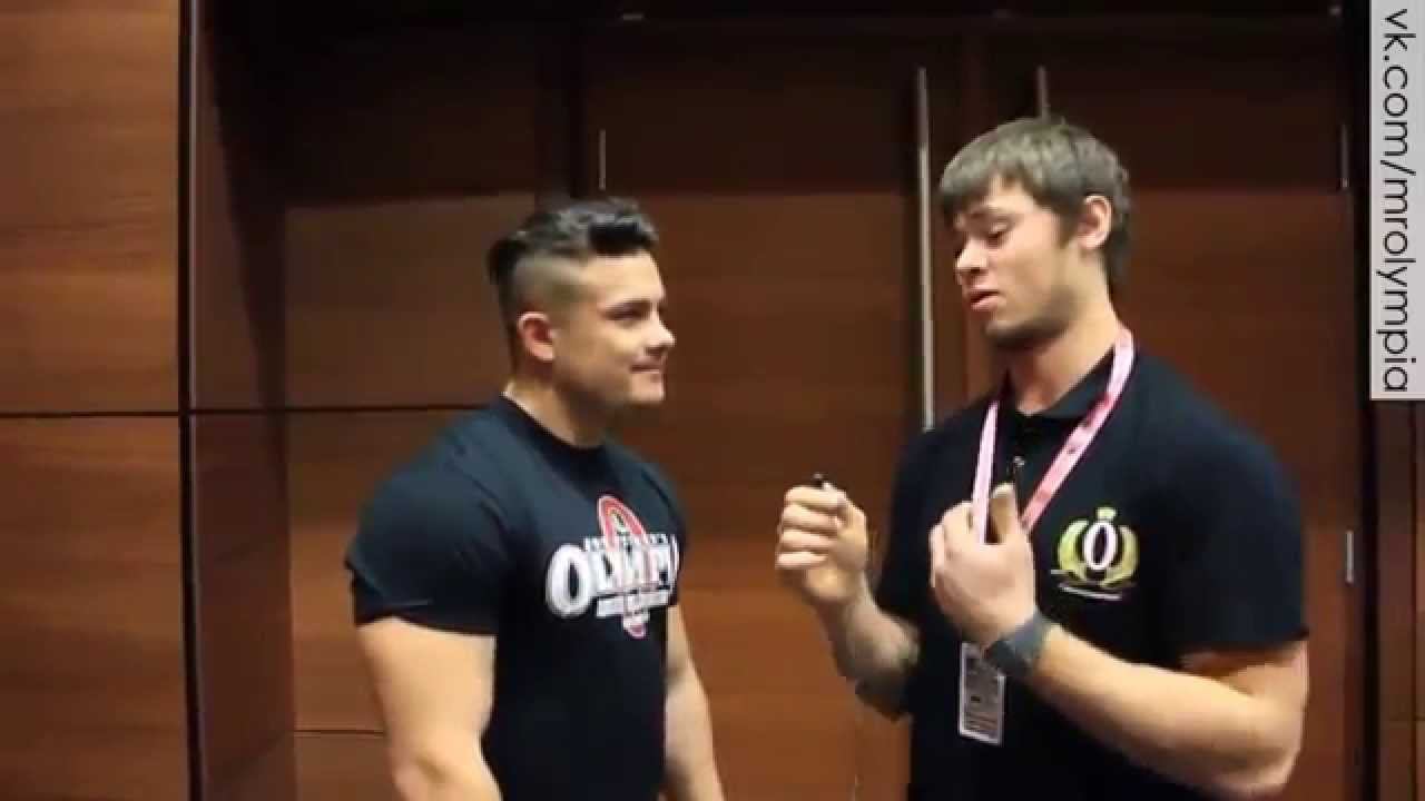 Интервью с Виктором Симкиным для http://vk.com/mrolympia