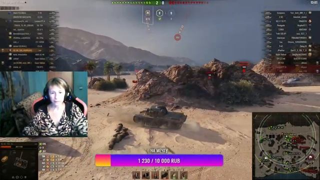 С Днем Влюбленных!!! смотреть онлайн