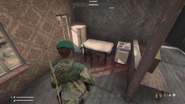 DayZ Apocalypse. Приключения Шоколадки на островах. Стрим. #bulldezeerdayz