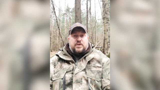 «ЛИКБЕЗ для ОХОТНИКОВ на тему «Кто такие “ЗЕЛЁНЫЕ”?». ЧАСТЬ ПЕРВАЯ! смотреть онлайн