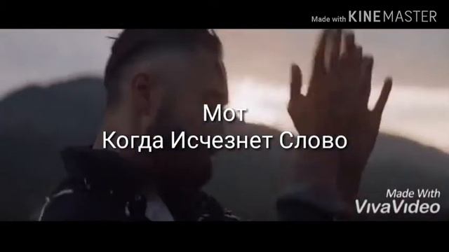 Угадай песни по строчкам за 10 секунд смотреть онлайн