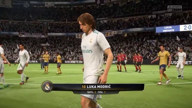 Фифа 18