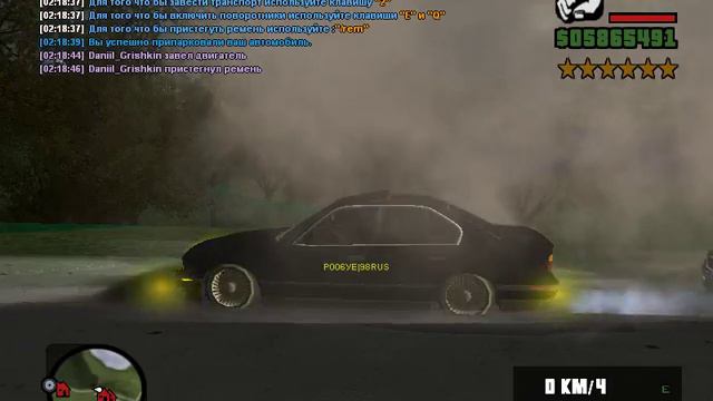 Стрела с Яками CRMP (Криминальная Россия) Server One по сети (Серия 3) смотреть онлайн