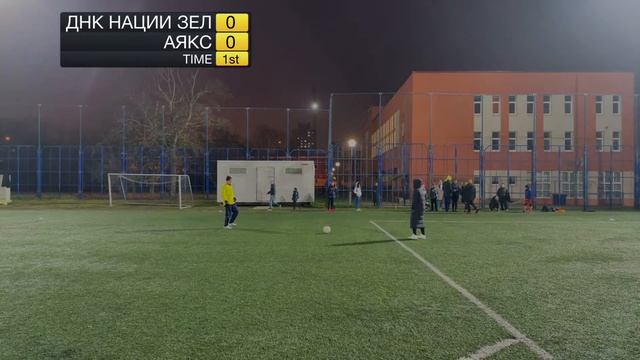 ПРЕМЬЕРЛИГА ЮНИ | ОСЕННИЙ КУБОК | Стадион ФК Минск (ул. Маяковского, 127/3) | 11.11.2023