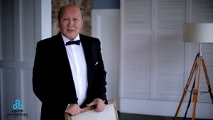 М.С. Норбеков