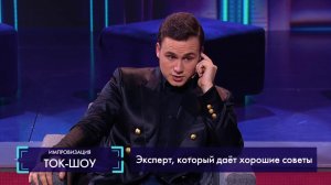Николай Соболев: Желтая пресса
