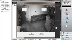 Настройка приватных зон на IP камерах