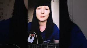 Radiohead - CREEP / COVER GUITAR / КАВЕР НА ГИТАРЕ / АККОРДЫ