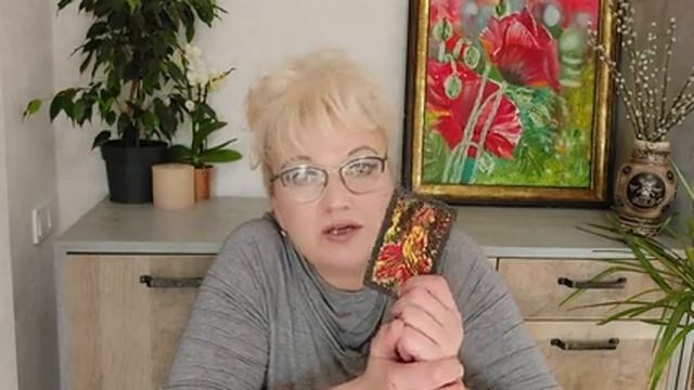 Как правильно читать карты? Трактование карт в правильном и перевернутом положении